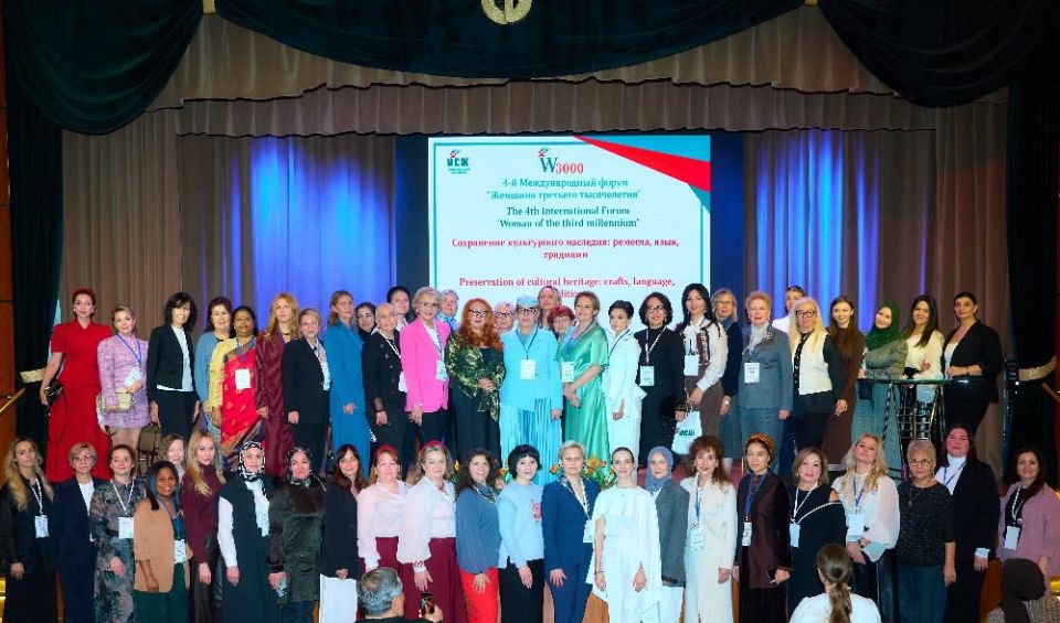 ���� ������ � ���������� �������������� ����: ����� IV �������������� ������ �������� �������� ������������