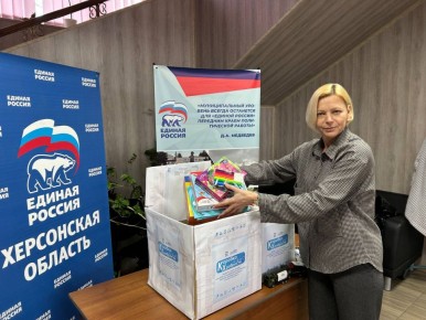    &quot; &quot;   &quot; &quot;!