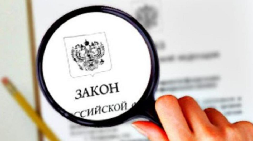 Вячеслав Лобырев: что изменится в России в декабре