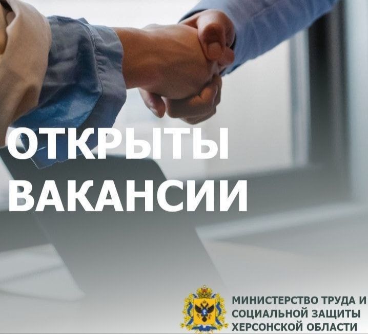 ГБУ"Владимиро-Ильинский гериатрический пансионат" объявляет набор сотрудников для оказания качественной помощи нашим подопечным