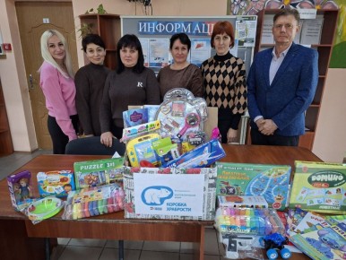  :                    ...