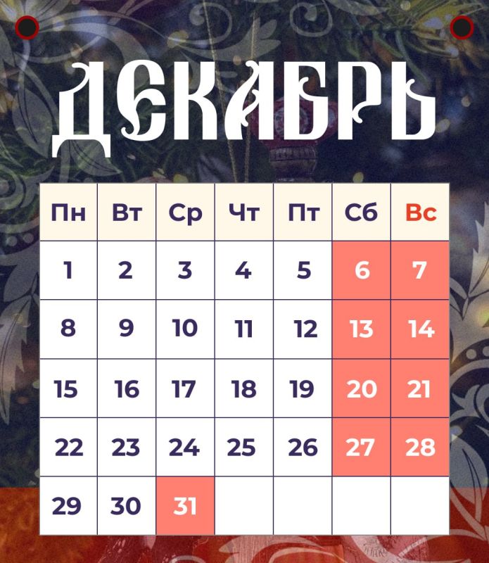 ������� � ����� ��������� ������ � ���������������� ����������!