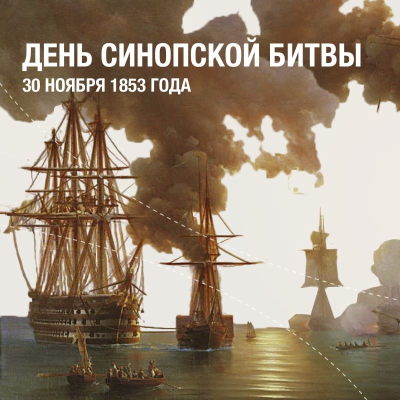 ���� ������� ����������� ������-�������� �����