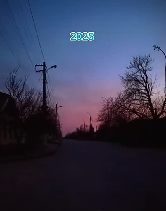 Херсон, утро понедельника, 1 декабря 2025 года