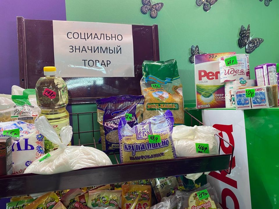 � 14 ������������� ������� ������� ������ ���������� ��������� ��������� �������� �������