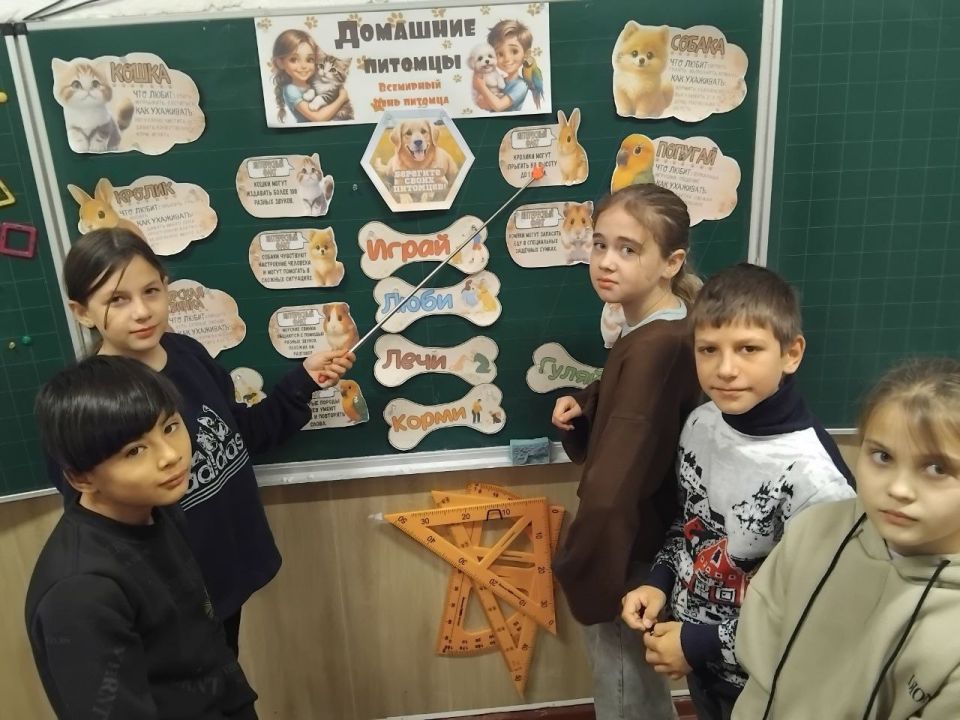 � ���� �� "����������������� ����� ����������������� ������" � 1-11 ������� ���� ��������� ������� ����� ���������� ������������ "��������� � ������" �� ����: "�������� �������" �� ���������� ��� �������