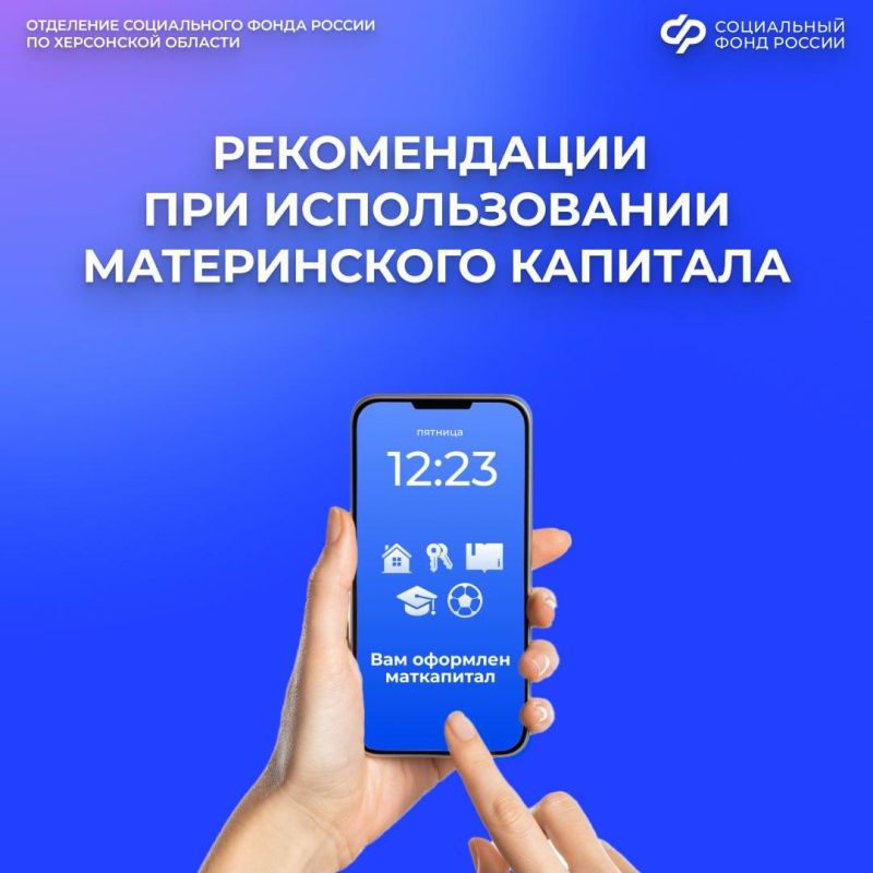 ����������: ��� �������� ����������?