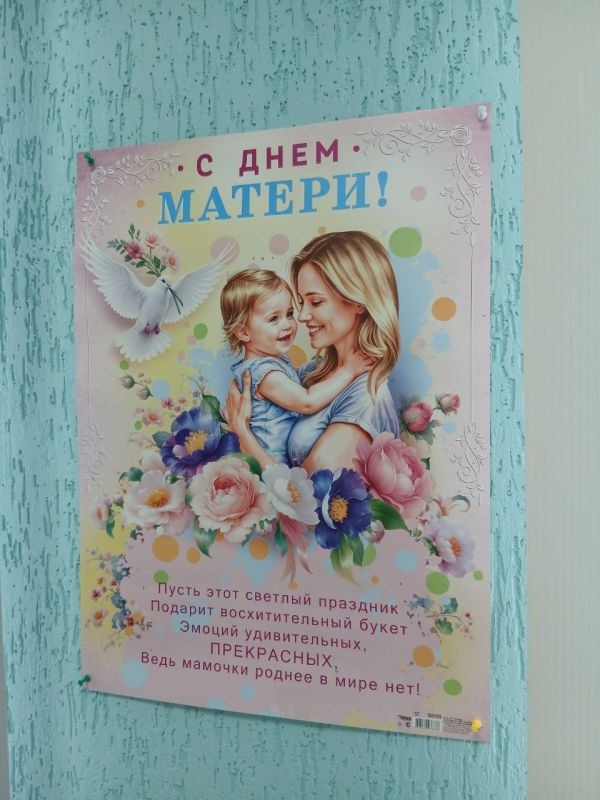 �������� ����������� �����: ����� � �������� � ���������������� �����! ������� � ���� �� "���������������� ����� ����������������� ������" ������ ����������� �������, ����������� ��� ������