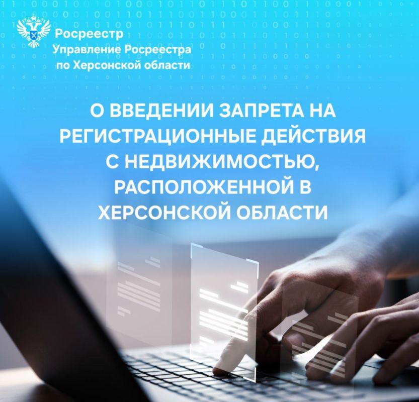 Проверить актуальность сведений о транспортных средствах можно с помощью Личного кабинета