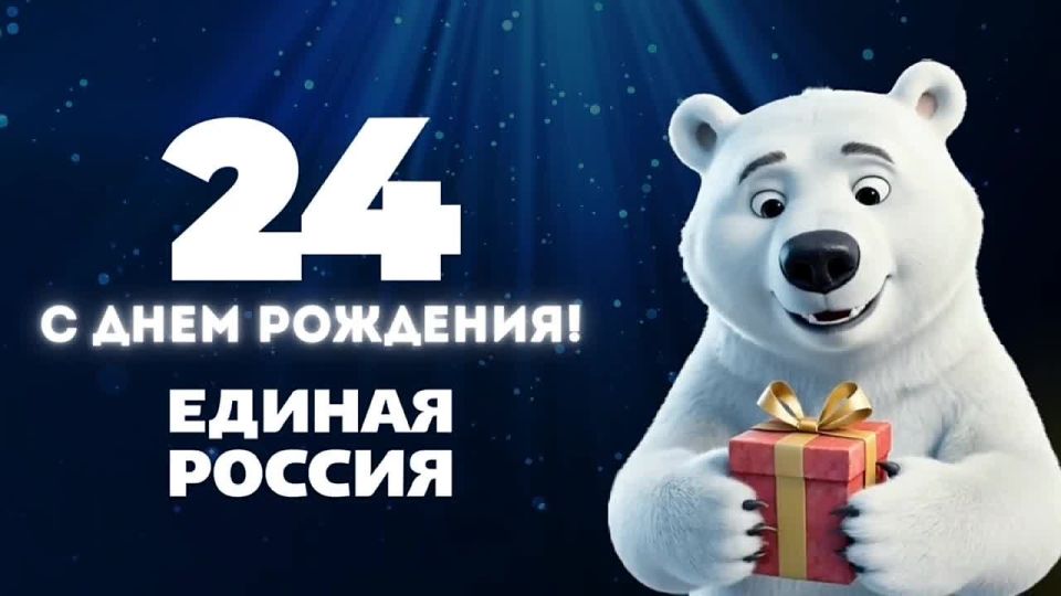 ������� �������: ��������� ������ ����������� �������������� ������!