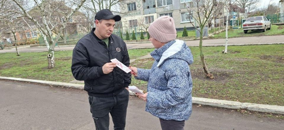 Акция ко Всемирному дню борьбы со СПИДом «Об этом должен знать каждый»