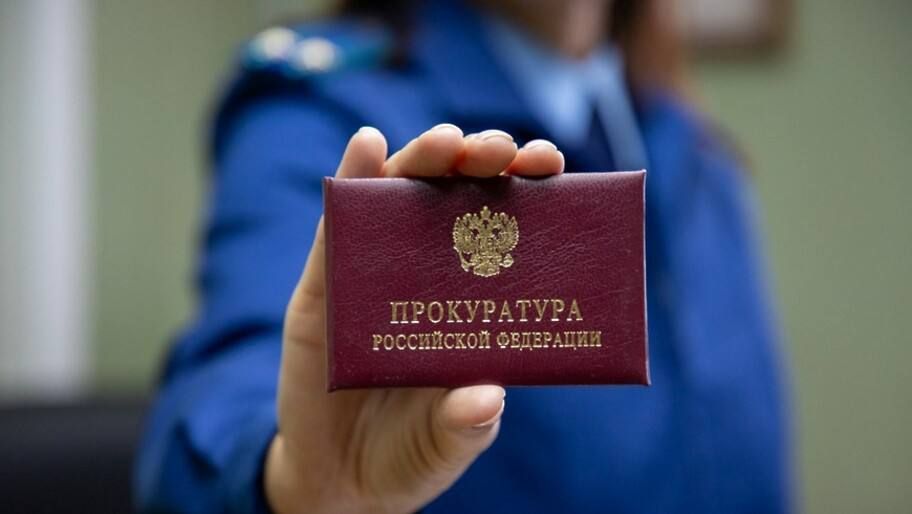 Прокуратура восстановила права дольщиков в Херсонской области