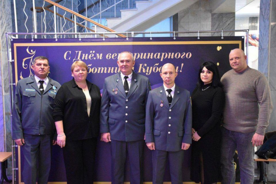 Херсонские ветеринары стали гостями на 191-й годовщине ветеринарной службы Кубани