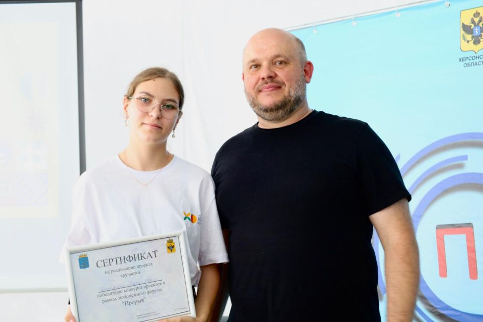 В Алешкинском округе эстафета молодежного форума «Прорыв» не угасает, а разгорается с новой силой