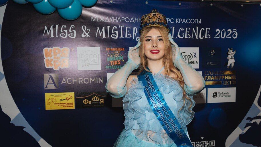 Жительница Новотроицкого стала победительницей конкурса красоты