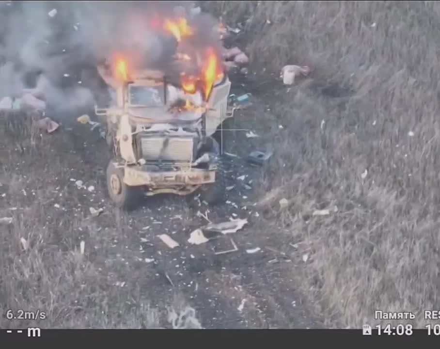 International MAXX PRO ��� ������������� ����������� �� ��