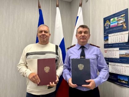 В Херсонской области расширяется сеть профильных кадетских классов Следственного комитета Российской Федерации