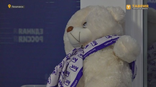      8 300   &quot; &quot;,   