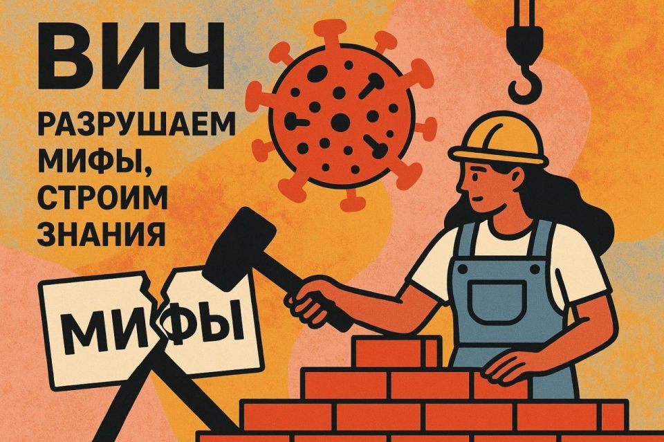 ���: ��������� ����, ������ ������