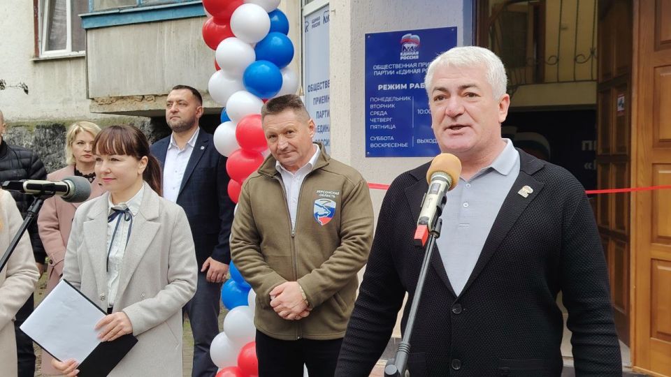 «Единая Россия» в день рождения партии открыла новую общественную приемную в Скадовске