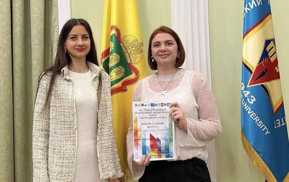 ��������� ����������� ������� �������� ������ �� ������������� ���������� ����������� ������