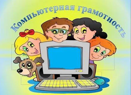Сегодня — особенный день для всех, кто ценит технологии и стремится развиваться в цифровой среде