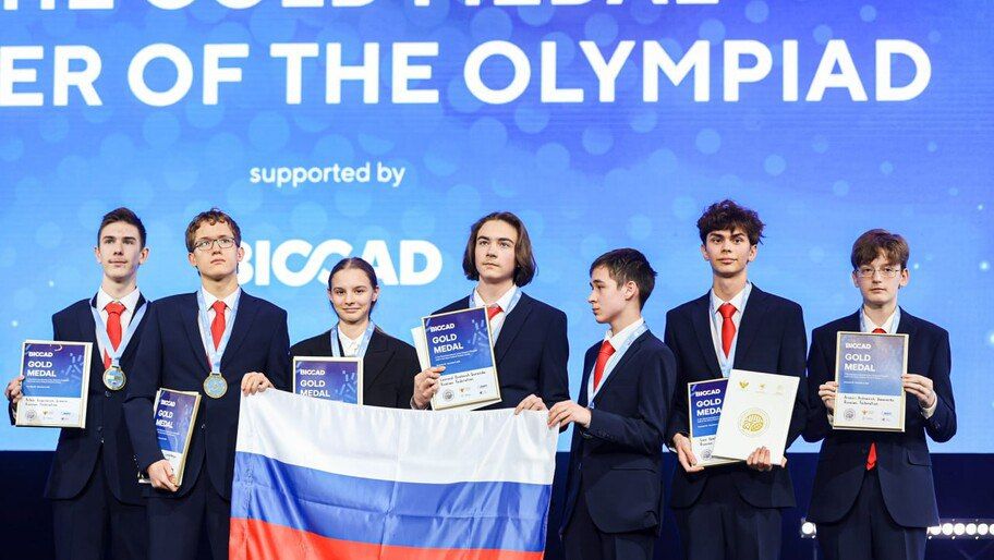 ���������� ��������� ����� 9 ������� �� ������������� �����������-������� ���������