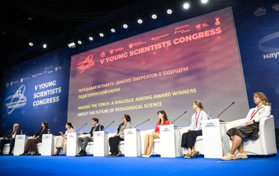 Ученый из ХГПУ выступила на Конгрессе молодых ученых в «Сириусе»