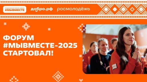 !     #-2025   