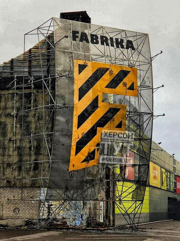 �������� �������.. ������ ����, ����������!