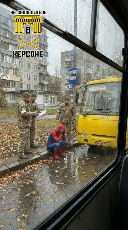 А Человека-паука за что?