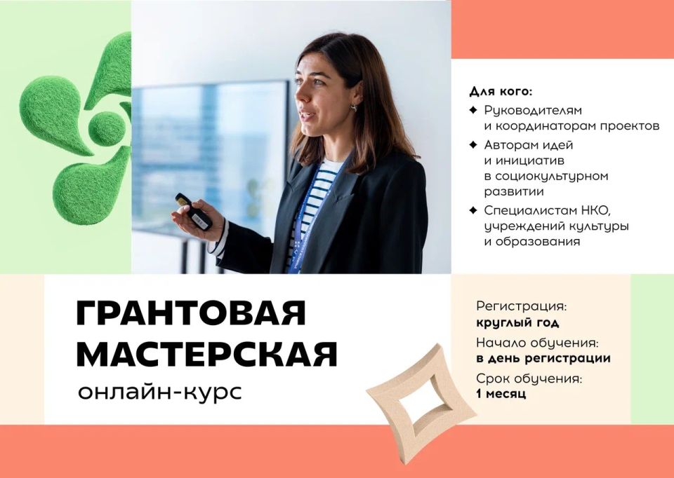 ���������� ������ ������������� ��������� ������-���� ���������� �����������