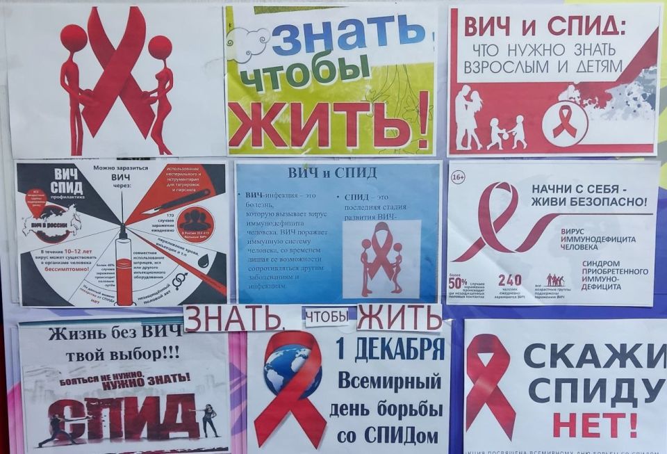 ���� ������ �� ������-�������������� ���