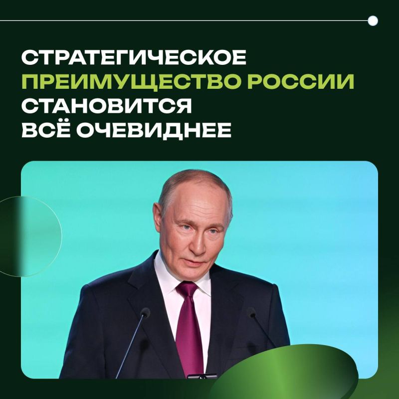 Херсонская область: стратегическое преимущество России становится всё очевиднее