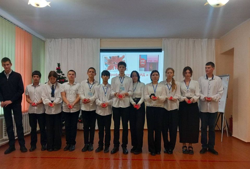 «Цените жизнь, она у вас одна»: мероприятия ко Всемирному дню борьбы со СПИДом