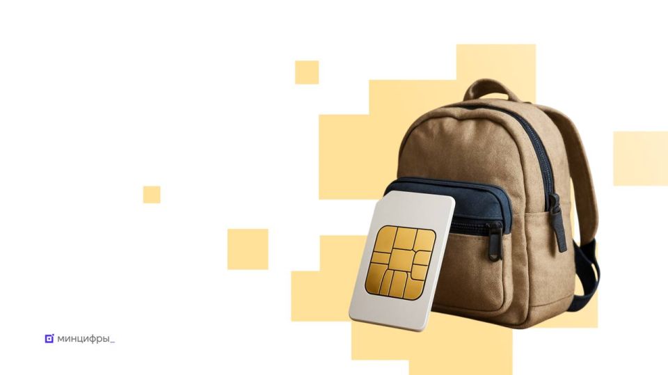 Как вернуть доступ к мобильному интернету на иностранной сим-карте