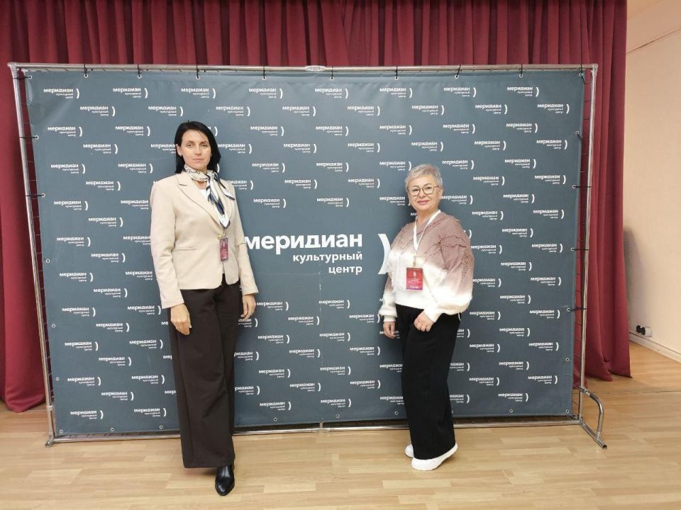 Херсонский областной дворец культуры принял участие в XI Всероссийском съезде руководителей методических служб