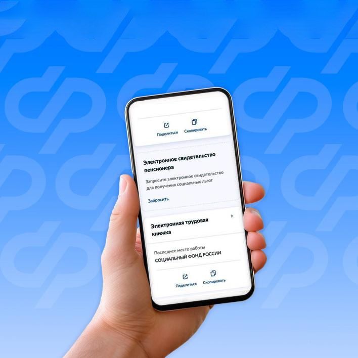 ����� ����������: ��� ����� ����� � ���������� ������������� � ���������