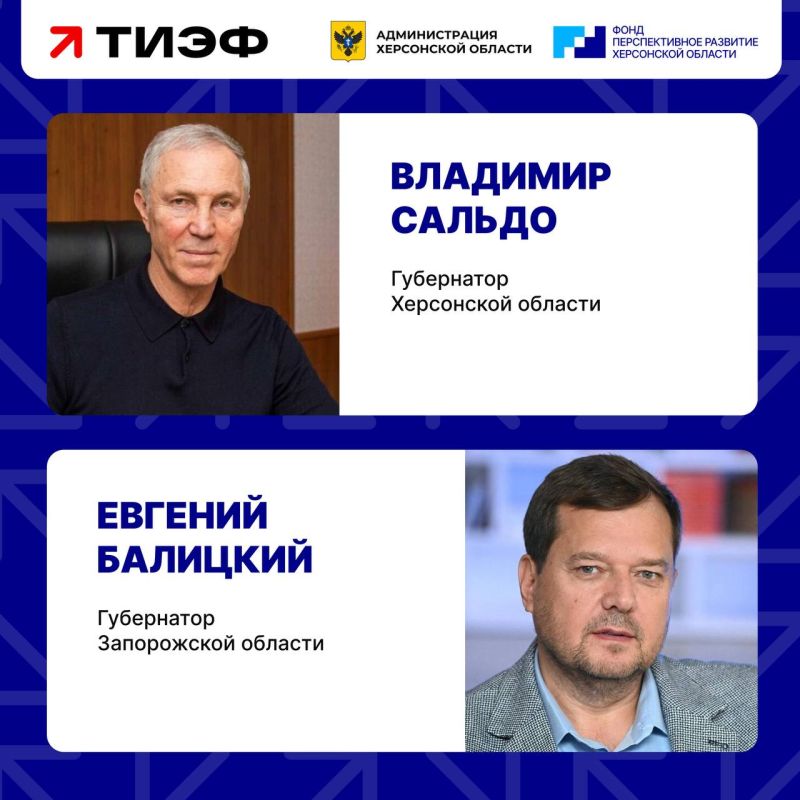 ��� ����� ��� ��� � � ��� ����� ������� � �������� ������� ������� ������� ������: II ������������� ����������� �������������-������������� �����!