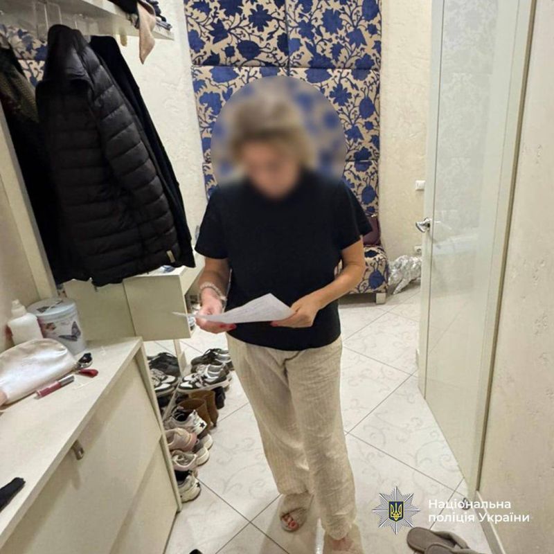 ������������� ������ � ��������� � ���������������