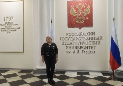        (073-00036-25-01)    ,           XXIV ...