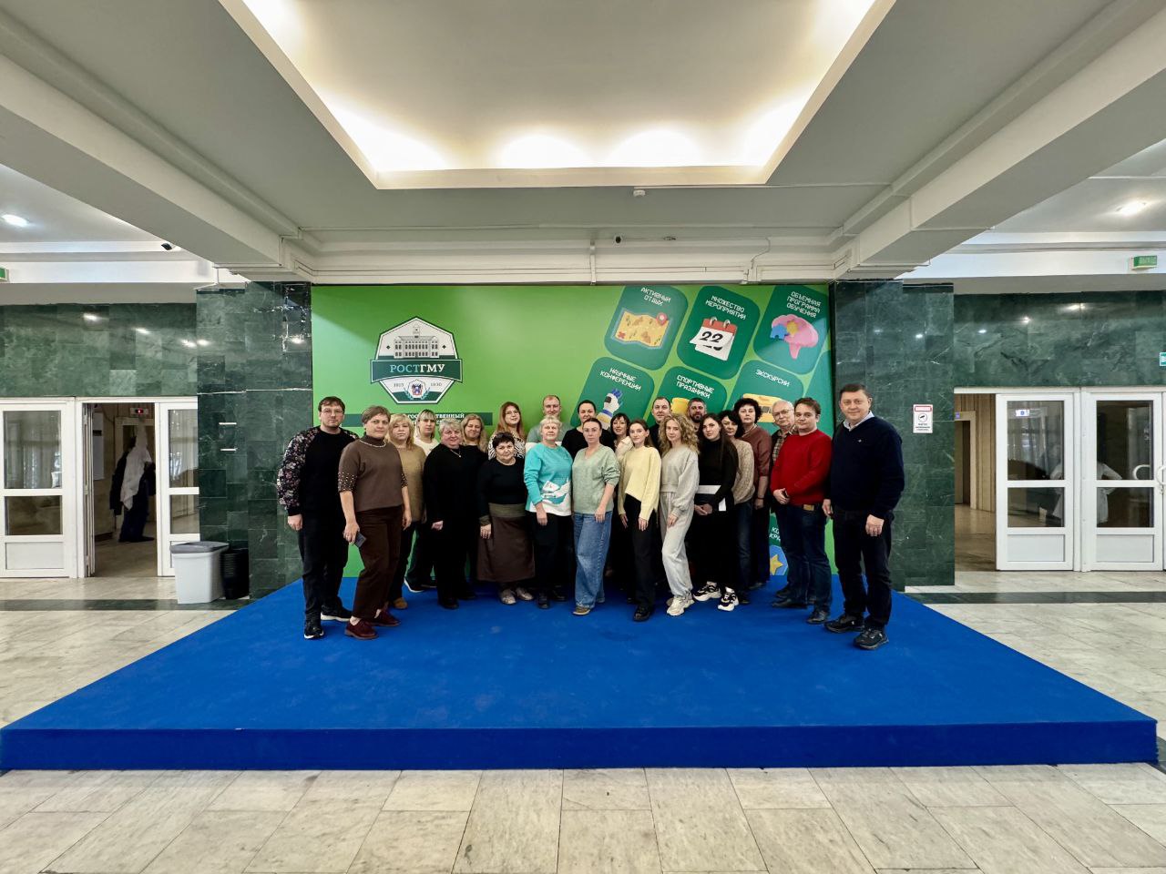 Продолжаются обучающие мероприятия по повышению квалификации в сфере ОМС для специалистов здравоохранения Донбасса и Новороссии