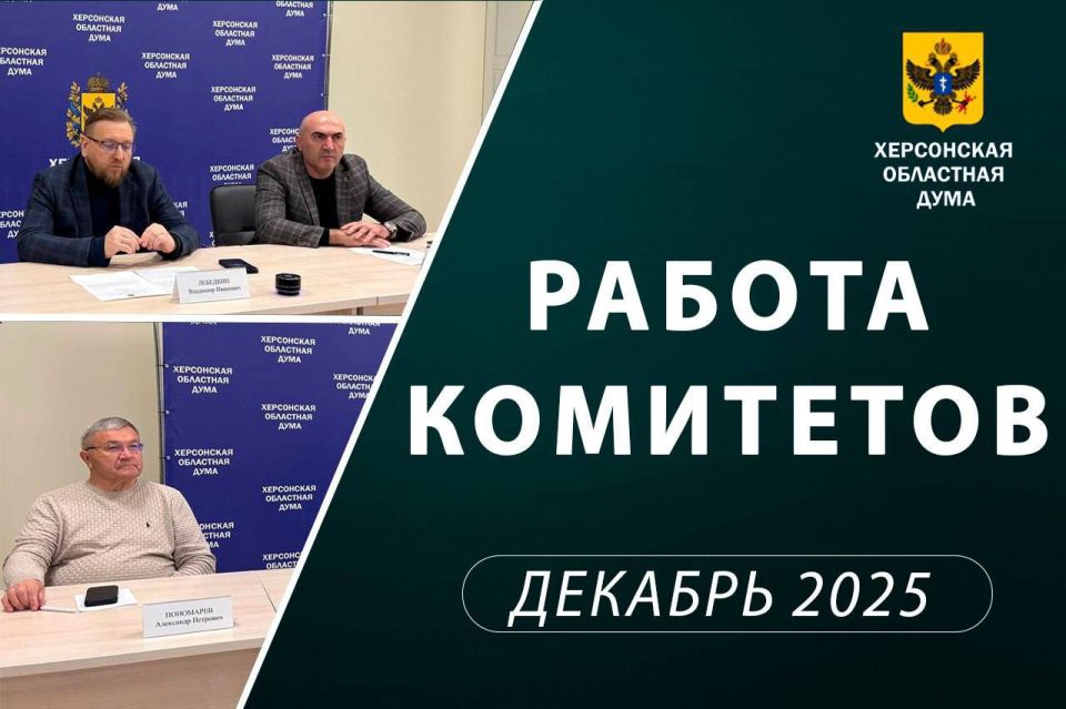 ��������� ��������: ��������� ����������� ������������ �� ������ � ���������� ���������� ������