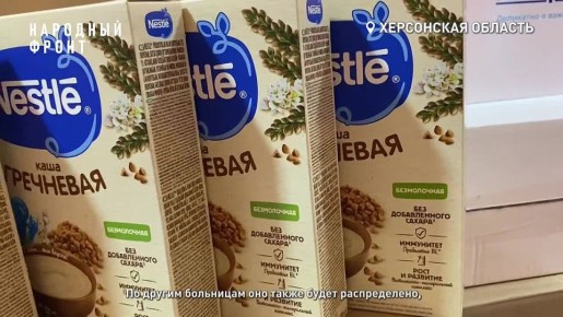 &quot;  &quot;:  1000          