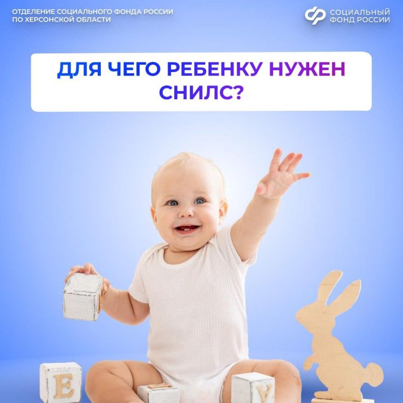 ����� ��� �������: ����� �� ����� � ��� ��� ��������