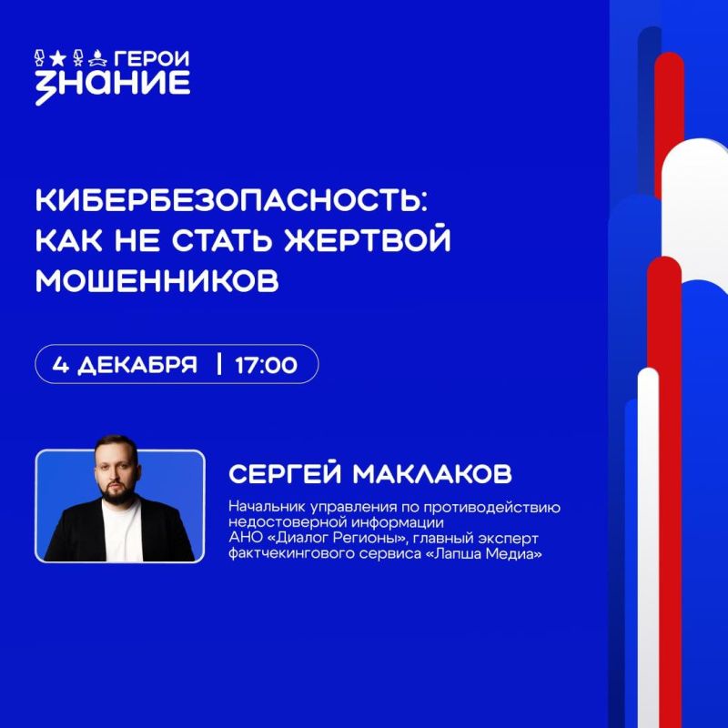 ���� � ������������: ��� ������� ���� �� ���������� � ����