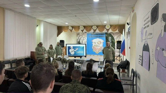 Центр "ВОИН": патриотизм и подготовка к ЕГЭ для скадовских кадетов