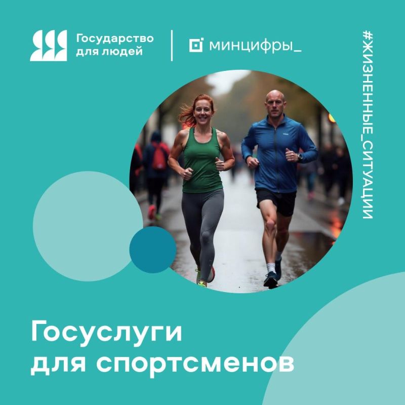 ��������� �������� �� ����������: ���������� ��� ��������� ������