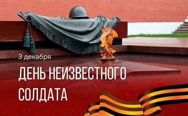 Уважаемые жители Каланчакского муниципального округа!