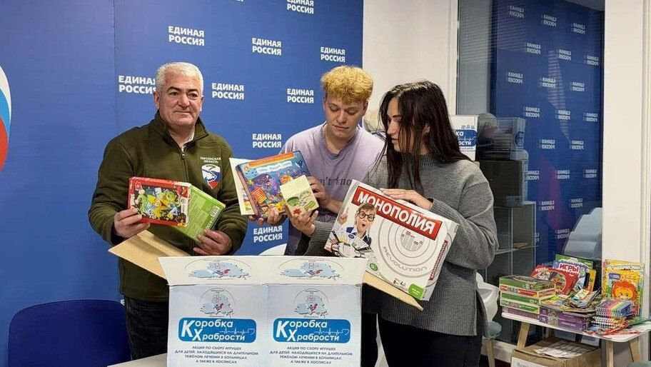 Более тысячи игрушек собрали для детей, проходящих лечение в Херсонской области